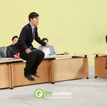 qtv <b>멘붕</b>버라이어티 '어럽쇼'ㅋㅋㅋㅋㅋㅋㅋㅋㅋㅋㅋㅋ