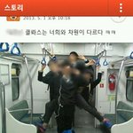 사진유)<b>카스</b>에이런글왜올림진짜