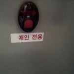 하.....<b>solo</b>란 슬프고도 고독