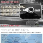 [써드아이 <b>CBT</b>-2000L] 2.4인치 LCD 제품과 함께한 여행후기...