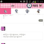 카스<b>허세</b>초딩