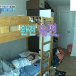 ===야동에서나오는남자방===