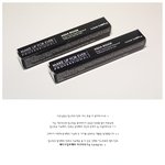 지워지지 않는 초강력 워터프루프 립메이크업! 메이크업포에버 아쿠아<b>루즈</b>~