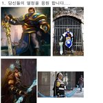 한국&amp;<b>외국</b>의 코스프레 모음.jpg 1편