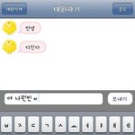 관심법의 <b>대가</b>.jpg
