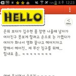 요즘흔한 헤어지기 <b>타당</b>한 이유.