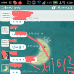 학교폭력..도와주세요!