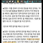 보이프랜드 원디렉션뮤비꼭봐주세요