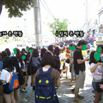 <b>저</b>는 무개념 엑소<b>팬</b>입니다.