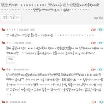 개념없는 쯩부들아ㅡㅡ;