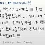 <b>헨리</b>의서툰한국어.jpg