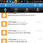 이진기4<b>차원</b>.jpg