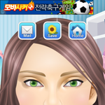 여자의 화장<b>전후</b>