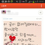 요즘 <b>카스</b> 왜이럼;;;