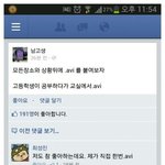 모든 <b>장소</b>와 상황뒤에 avi를 붙여보자