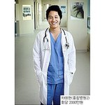 ㅎㄷㄷ)연예인 드라마 <b>회당</b> 출연료