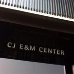 코빅 구경갔다 기성용 보고 인터뷰한 썰