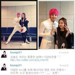 산다락박-<b>천둥</b> 매너다리