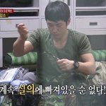 바느질에 이렇게 집중!? 진짜사니이,장혁 <b>열혈</b>군인