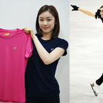 피겨남매 김연아와 김진서, 이번엔 프로스펙스 커플티셔츠로 다정한...