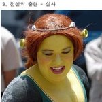 한국&amp;<b>외국</b>의 코스프레 모음.jpg 2편