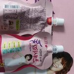 <b>해독</b>주스레시피 만들기 귀찮지않나요ㅠ