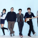 프린세스 디지즈 디지털싱글 곡 '아이스커피'