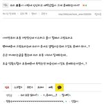 엑소가 <b>초동</b>1위라고 우기는 엑소팬들