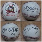 <b>유물</b> 발굴