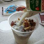 여자친구 없을 때 나홀로 <b>빙수</b>