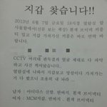 마지막 단락이 <b>패기</b>쩔어