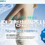 저처럼 <b>턱살</b> 고민이신 분한테 정말 강추에요