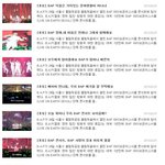 bap 덕질은 가치있는 <b>문화생활</b>ㅎ