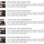 <b>우선</b> 기레기짤.....