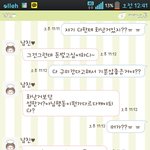 남친이 연인사이아닌것같대요...
