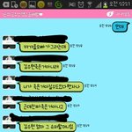 <b>은밀</b>하게 위대하게 소름돋는반전?