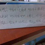 엄마 사랑해요