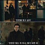 이별후 옛애인을그리워하는분들에게