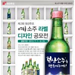 이건 꼭 해야되!