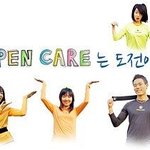 오픈<b>케어</b>