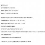 <b>의리</b>녀..