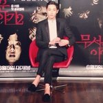 다음 생엔 친구하고 싶은 이수혁 일상 사진들ㅋㅋ