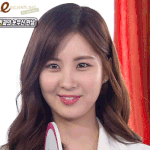 이뻐도 너무이쁜 <b>서현</b>이