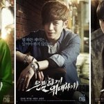 <아저씨>의 원빈 액션을 뛰어넘는 <<b>은밀</b>하게 위대하게> 김수현 액션...