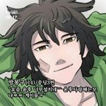 윤후 개싫음 ㅡㅡ