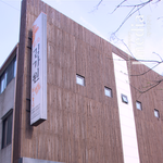 [광주맛집] 코가 뻥 뚫리는 홍어요리 맛집!