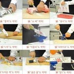 진격의 <b>장미</b>칼 패러디모음