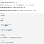 <b>일베</b>..ㅋㅋㅋㅋ 저 진짜 이정도인줄은 몰랐어요.