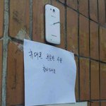 <b>훈훈</b>한 세상