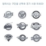 2013 프로야구 <b>중계</b> 슬러거에서도 한다네요.